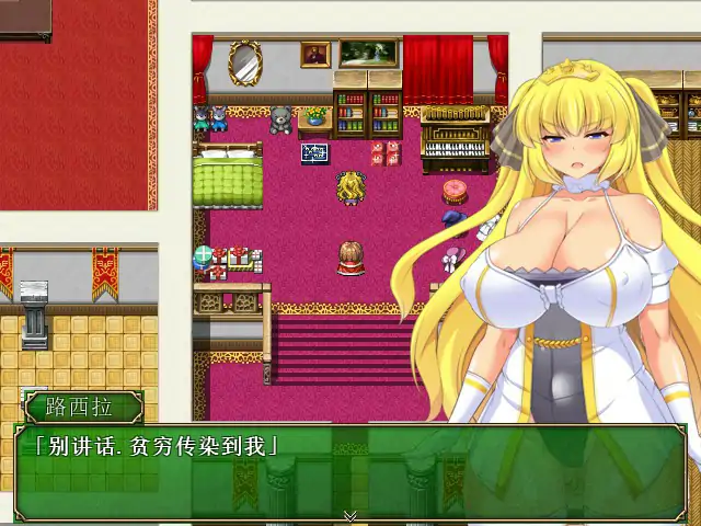 图片[3]-x70965让你负债 DL官方中文版[新作/500M]-acg畅游网