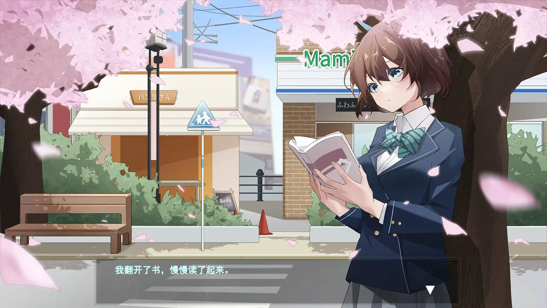 图片[3]-x70870诗酱的春天V1.0 官方中文版[新作/3.7G]-acg畅游网