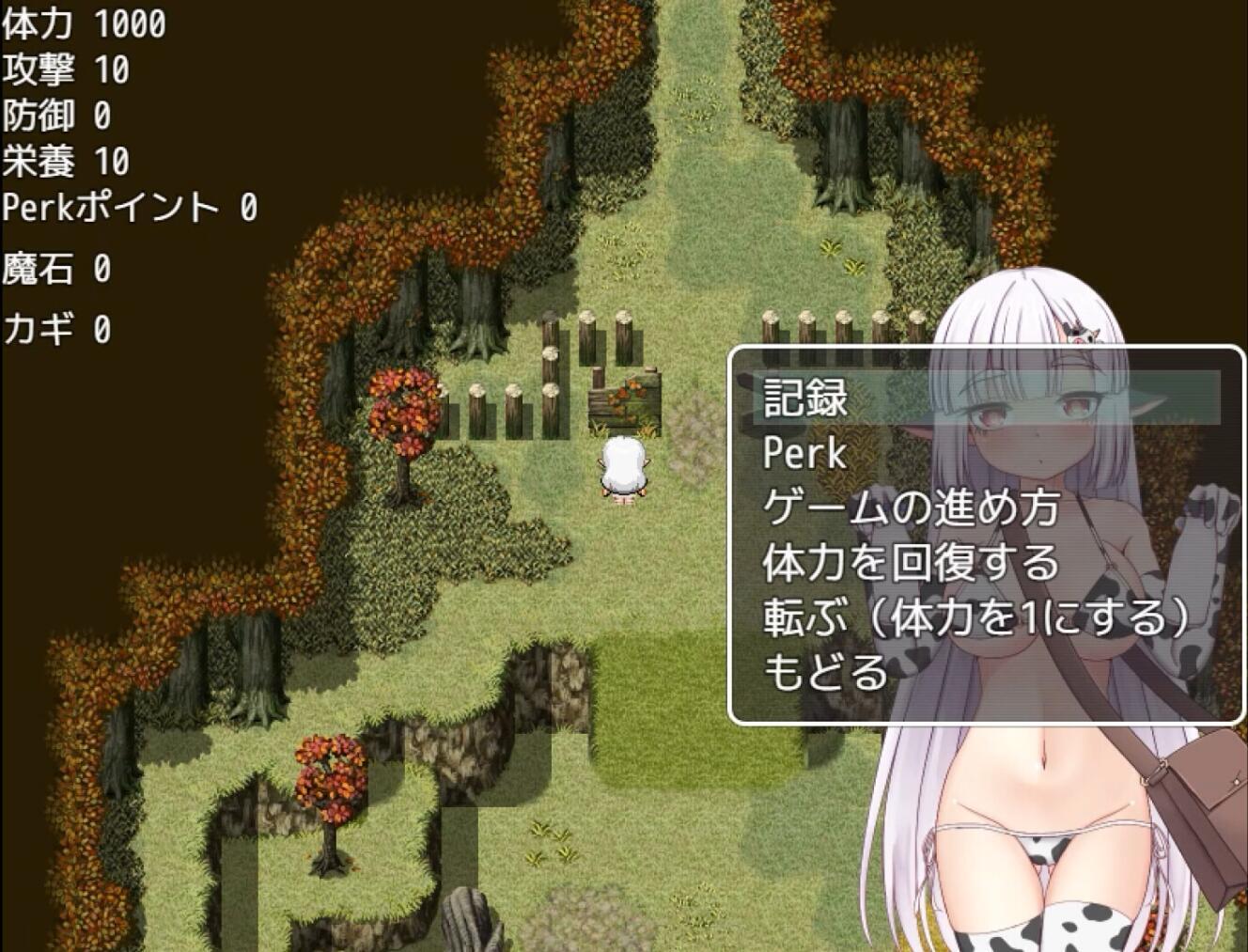 图片[4]-x20437巴夫罗与色情陷阱迷宫 STEAM官中[新作/700M]-acg畅游网