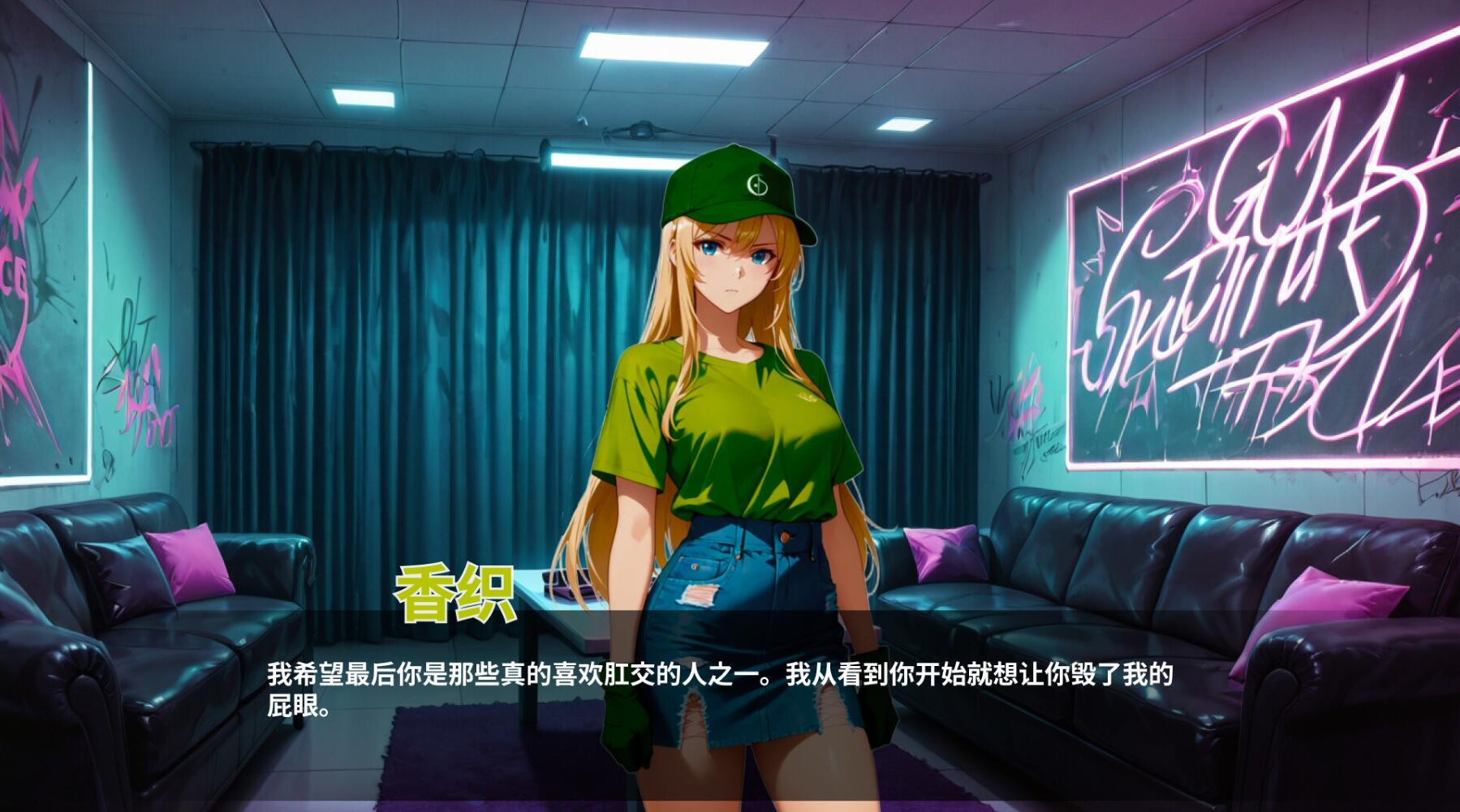 图片[4]-x20449肛门俱乐部 STEAM官中[新作/1.0G]-acg畅游网