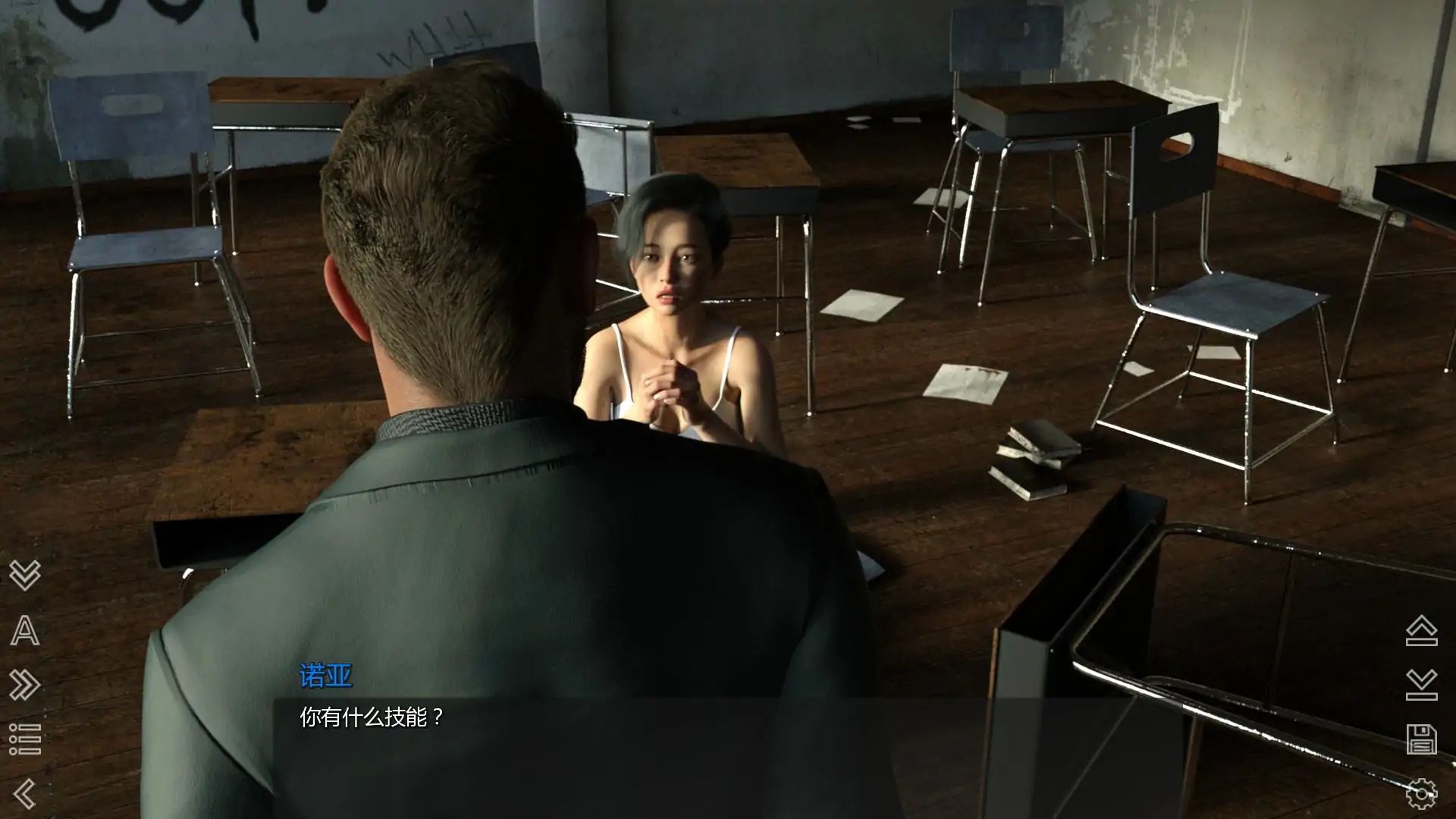 图片[3]-x70695违规国度 Ep.7 Full AI汉化版[新作/1.5G][PC+安卓]-acg畅游网