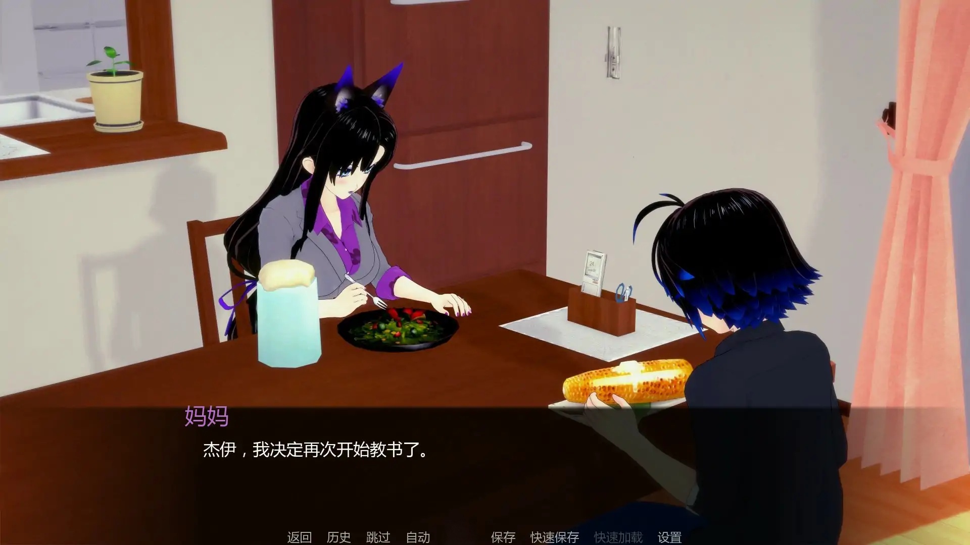 图片[3]-b71755乌纳维尼V0.8 AI汉化版[更新/4.2G][PC+安卓]-acg畅游网