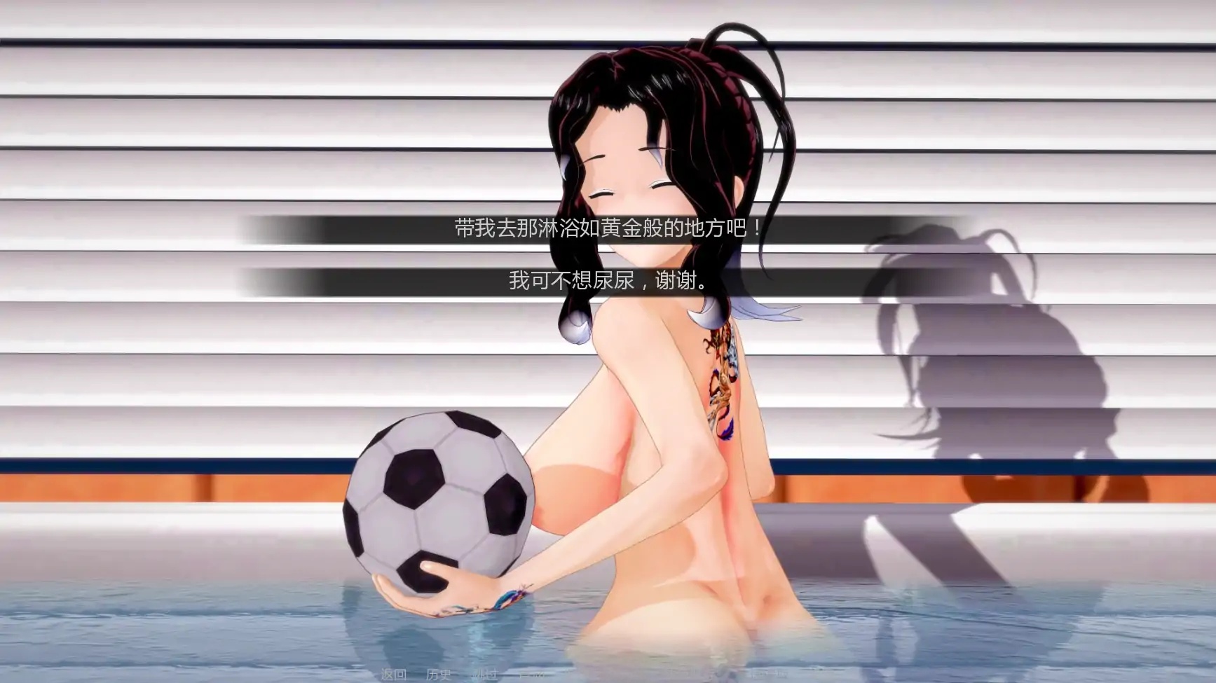 图片[3]-b71366擂台女霸主V0.5 Ep.5 pt.2 AI汉化版[更新/2.2G][PC+安卓]-acg畅游网