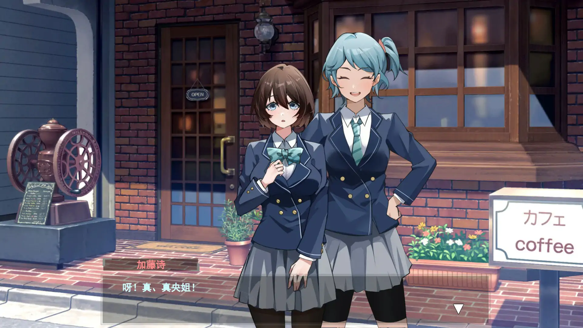 图片[4]-x70870诗酱的春天V1.0 官方中文版[新作/3.7G]-acg畅游网