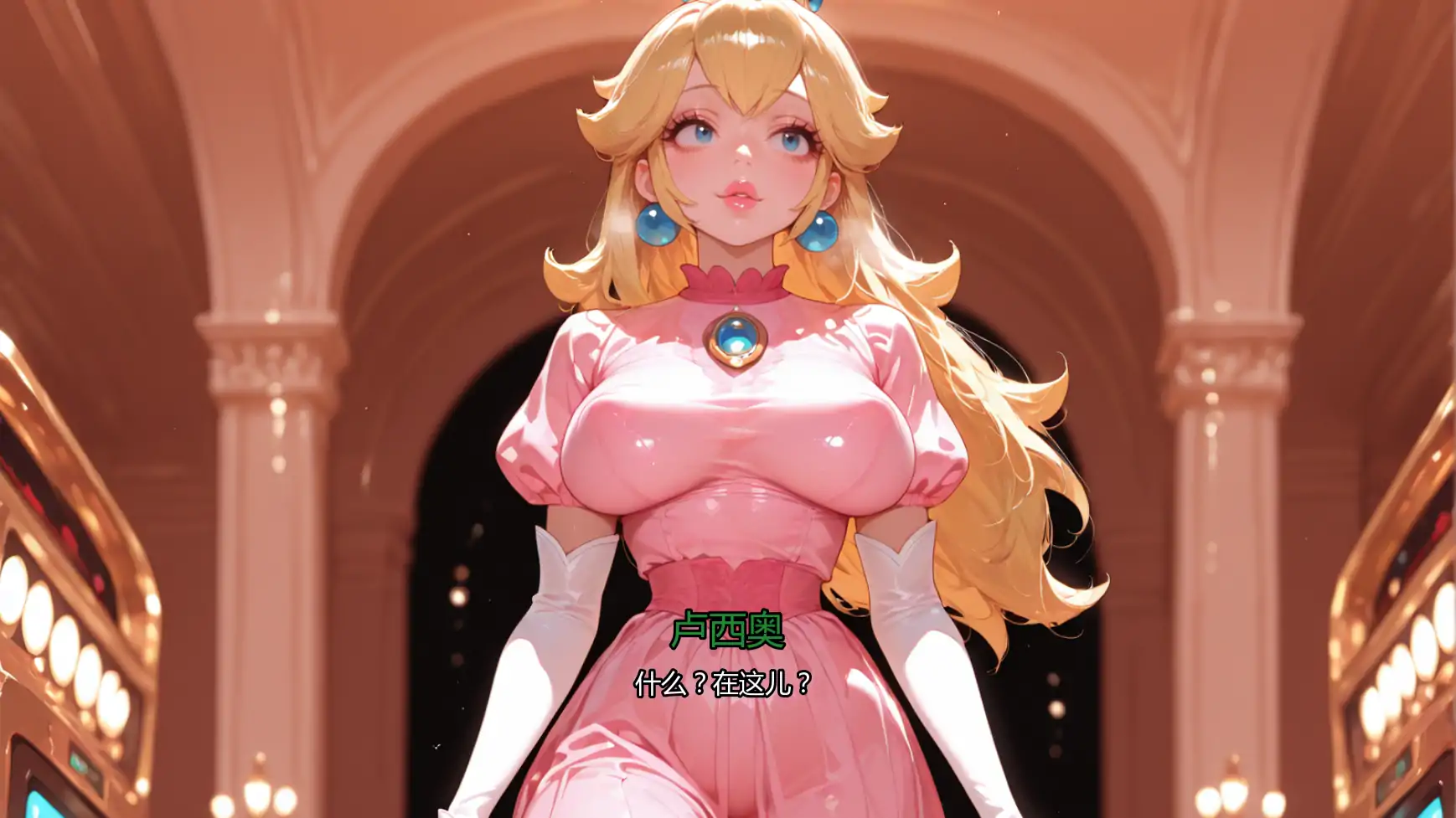 图片[4]-x70889红心扑克的公主V0.1.2 AI汉化版[新作/1.2G][PC+安卓]-acg畅游网