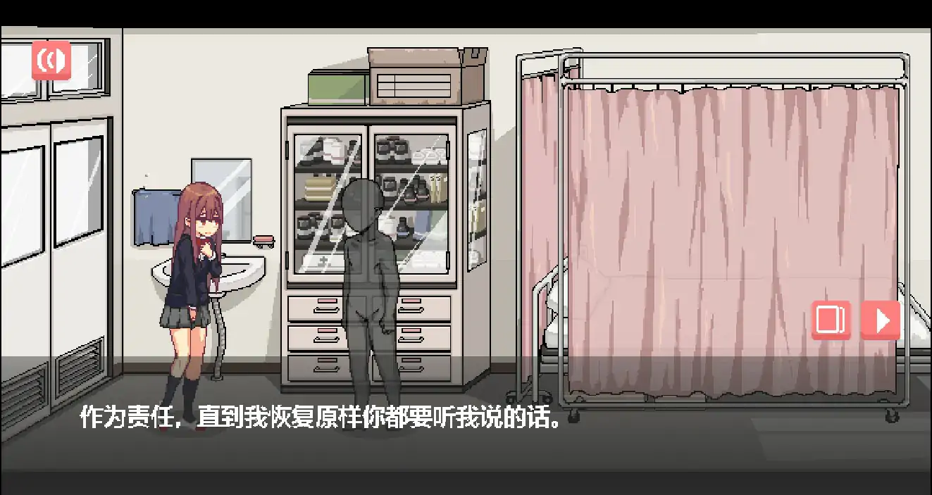 图片[4]-x70898和散漫的同学一起度过H生活 官方中文版[新作/49M]-acg畅游网