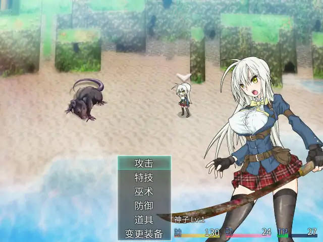 图片[4]-x70944重生之退魔巫女 官方中文步兵版[新作/1.0G]-acg畅游网