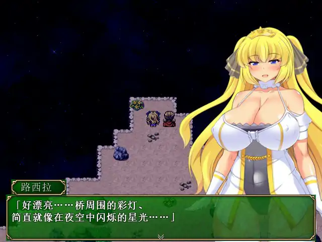 图片[4]-x70965让你负债 DL官方中文版[新作/500M]-acg畅游网