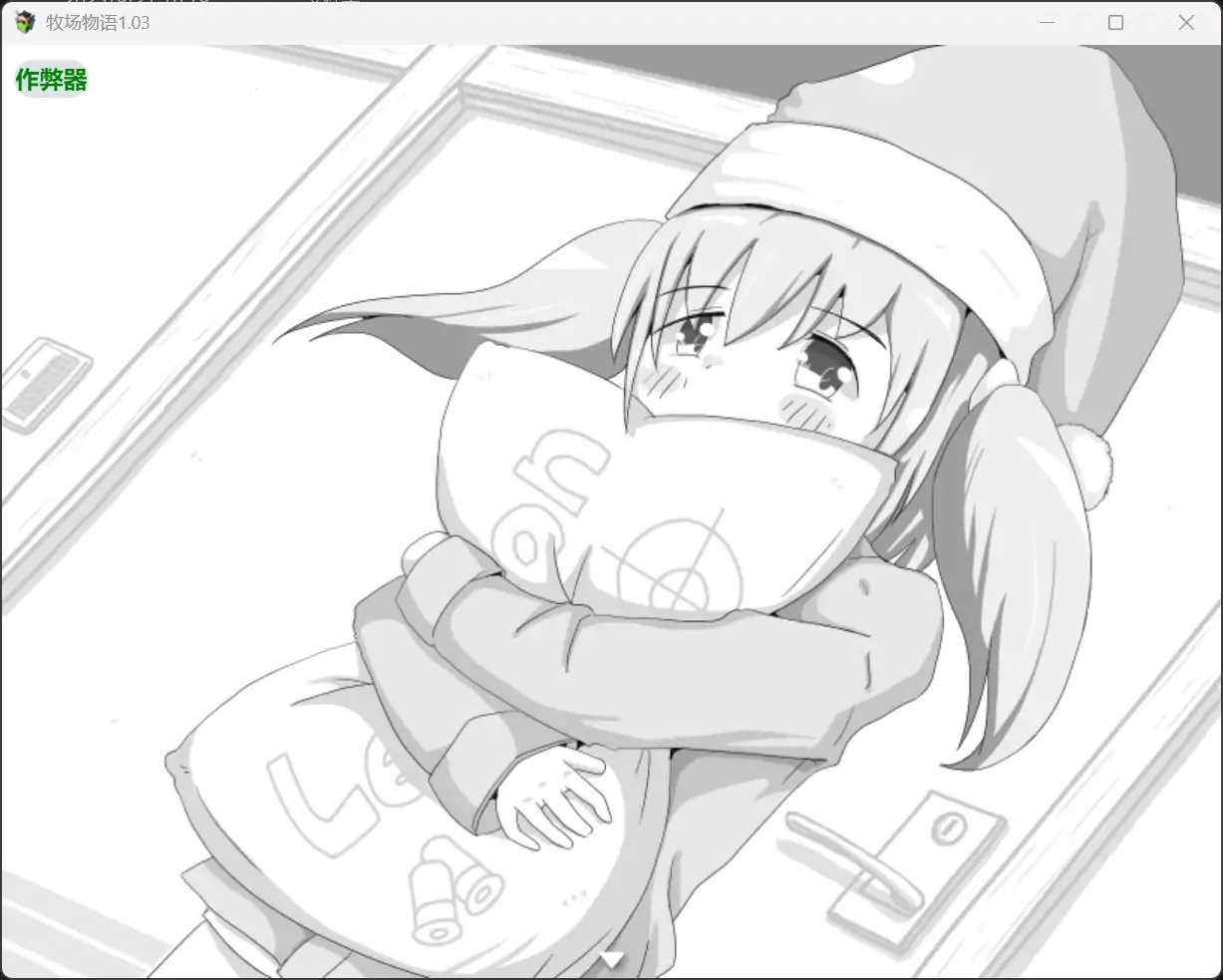 图片[4]-x70995牧场物语V1.03[新作/390M][PC+安卓]-acg畅游网