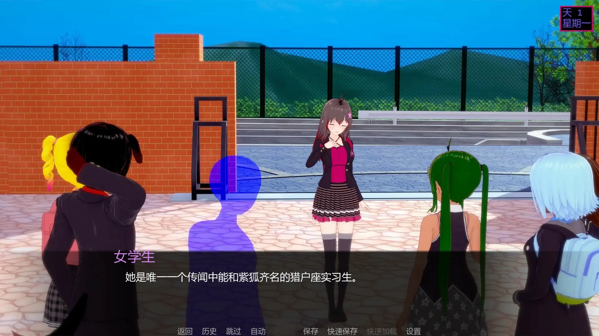 图片[4]-b71755乌纳维尼V0.8 AI汉化版[更新/4.2G][PC+安卓]-acg畅游网