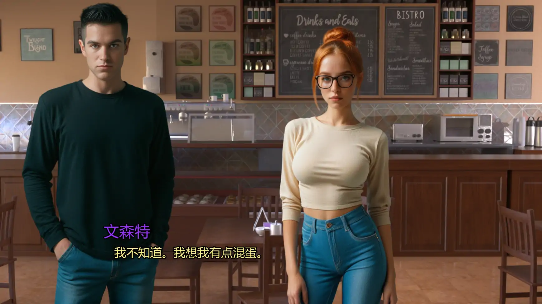 图片[5]-x70876奥古斯塔的叛逆少女之家V0.1 AI汉化版[新作/900M][PC+安卓]-acg畅游网