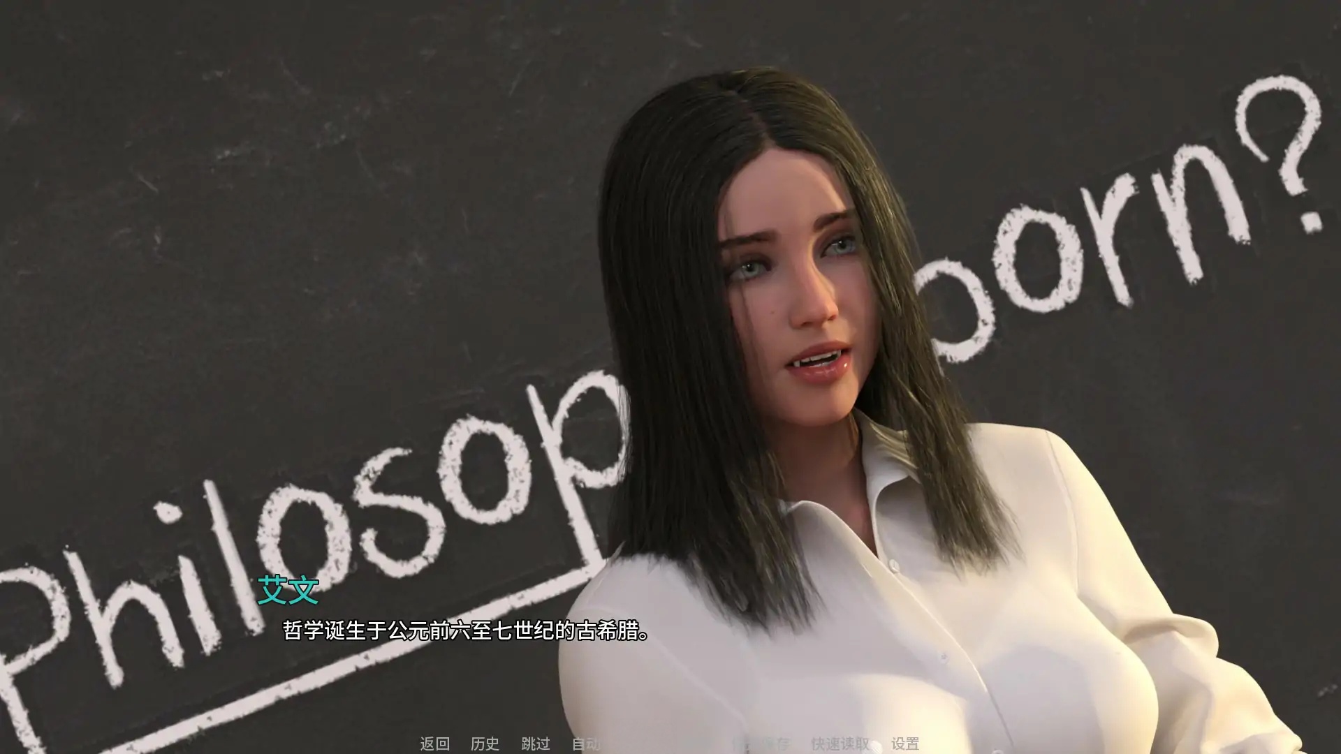 图片[5]-x70658最后的日落 Ep.1 PI AI汉化版[新作/1.2G][PC+安卓]-acg畅游网