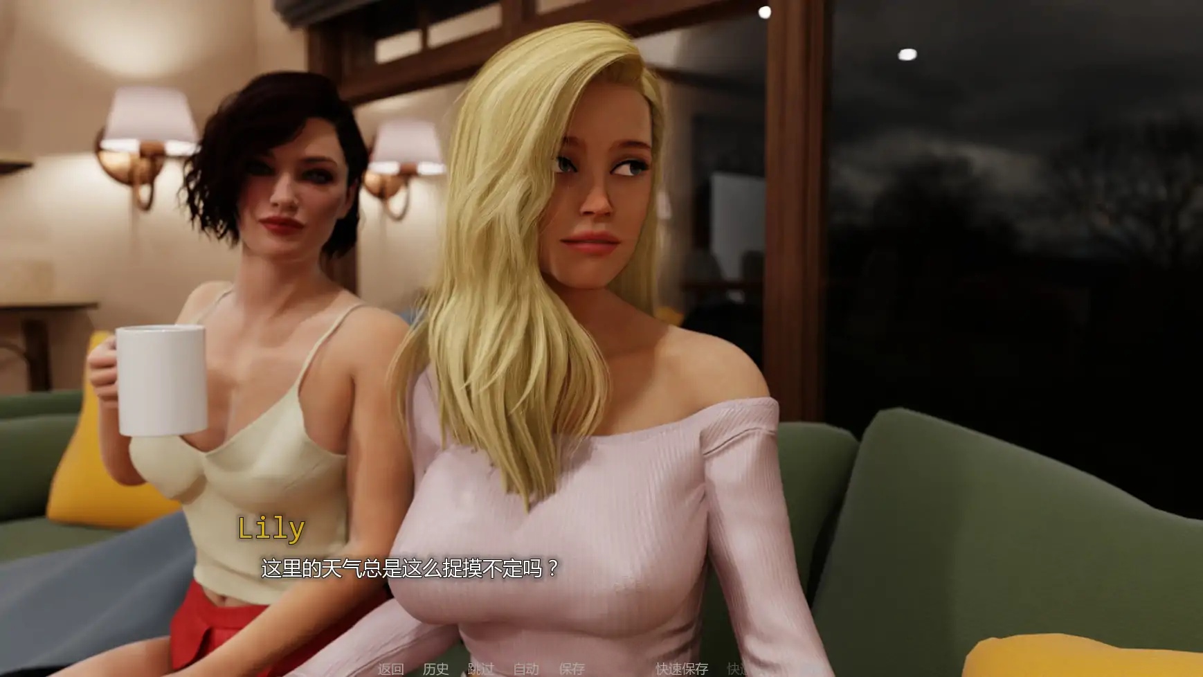 图片[6]-x70856欲望风暴Ep.3 va1.3.3 AI汉化版[新作/1.2G][PC+安卓]-acg畅游网