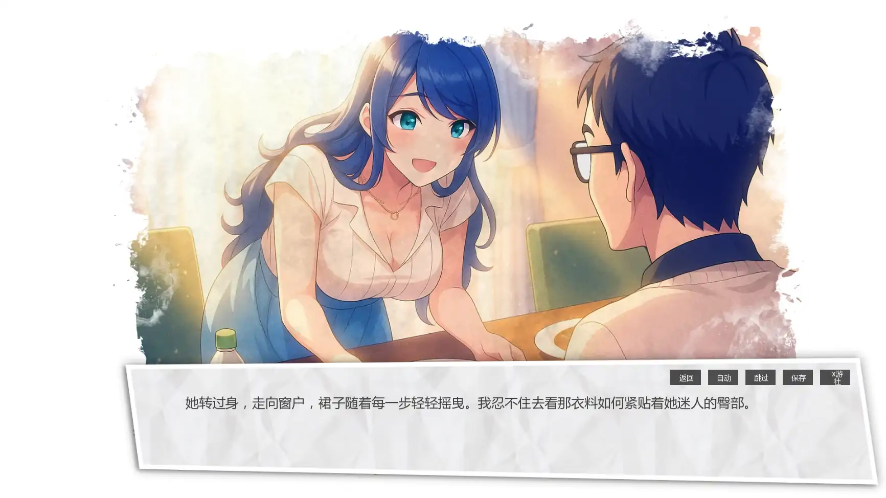 图片[7]-x70877蓝色污渍V1.4b AI汉化版[新作/1.2G][PC+安卓]-acg畅游网