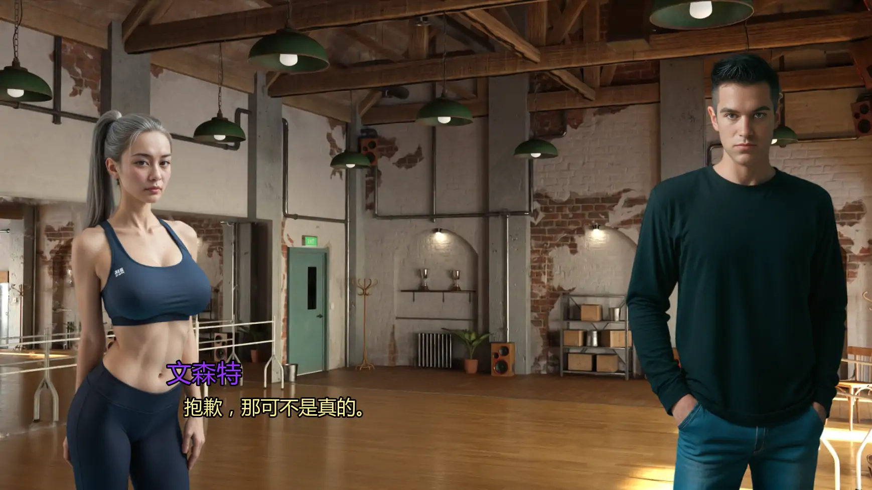 图片[8]-x70876奥古斯塔的叛逆少女之家V0.1 AI汉化版[新作/900M][PC+安卓]-acg畅游网