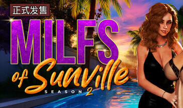 x20441徐娘半老:太阳城的米尔斯2 STEAM官中[新作/10G]-acg畅游网