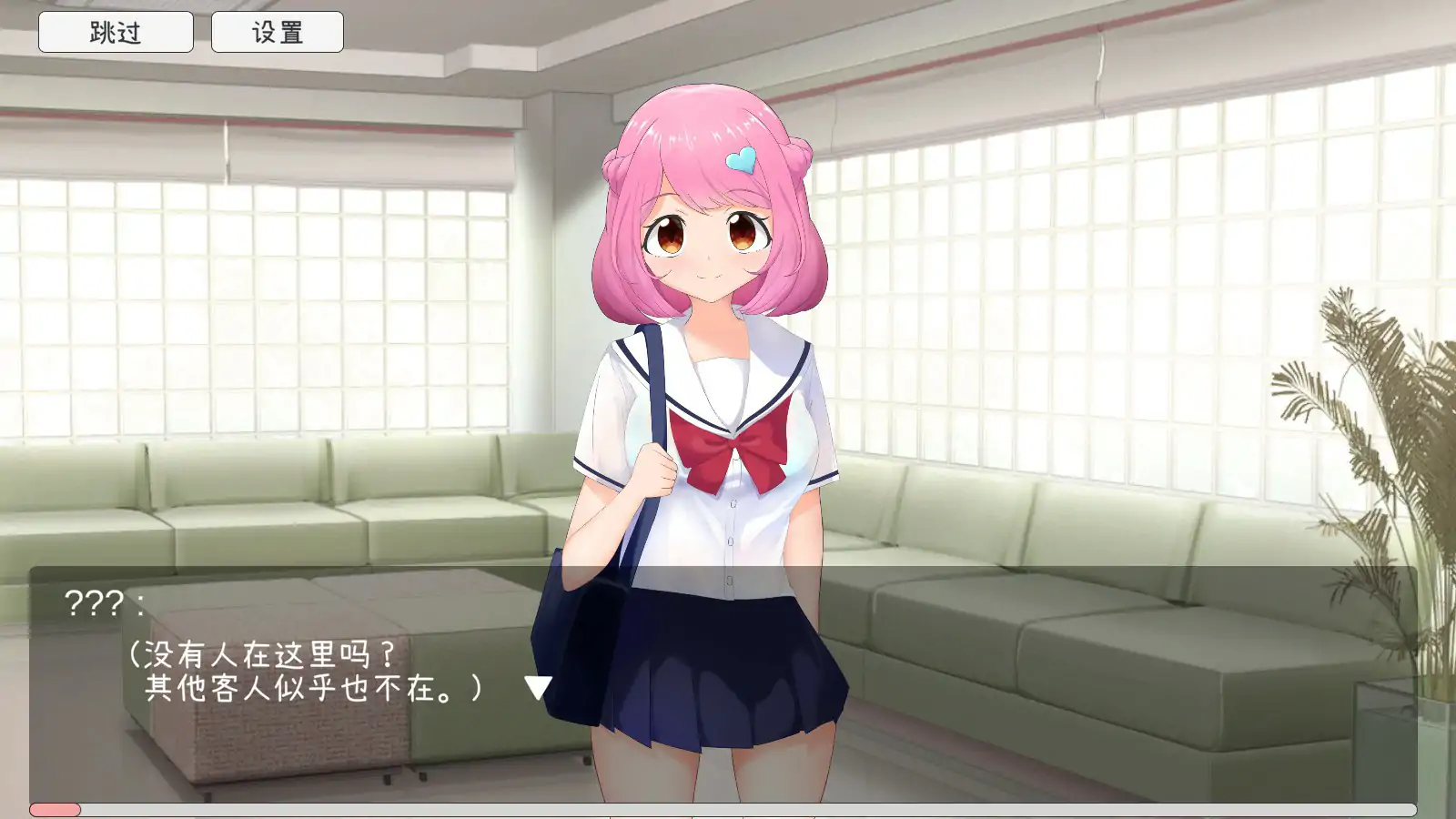 b71195超级手淫模拟器 官方中文版[新作/270M]-acg畅游网