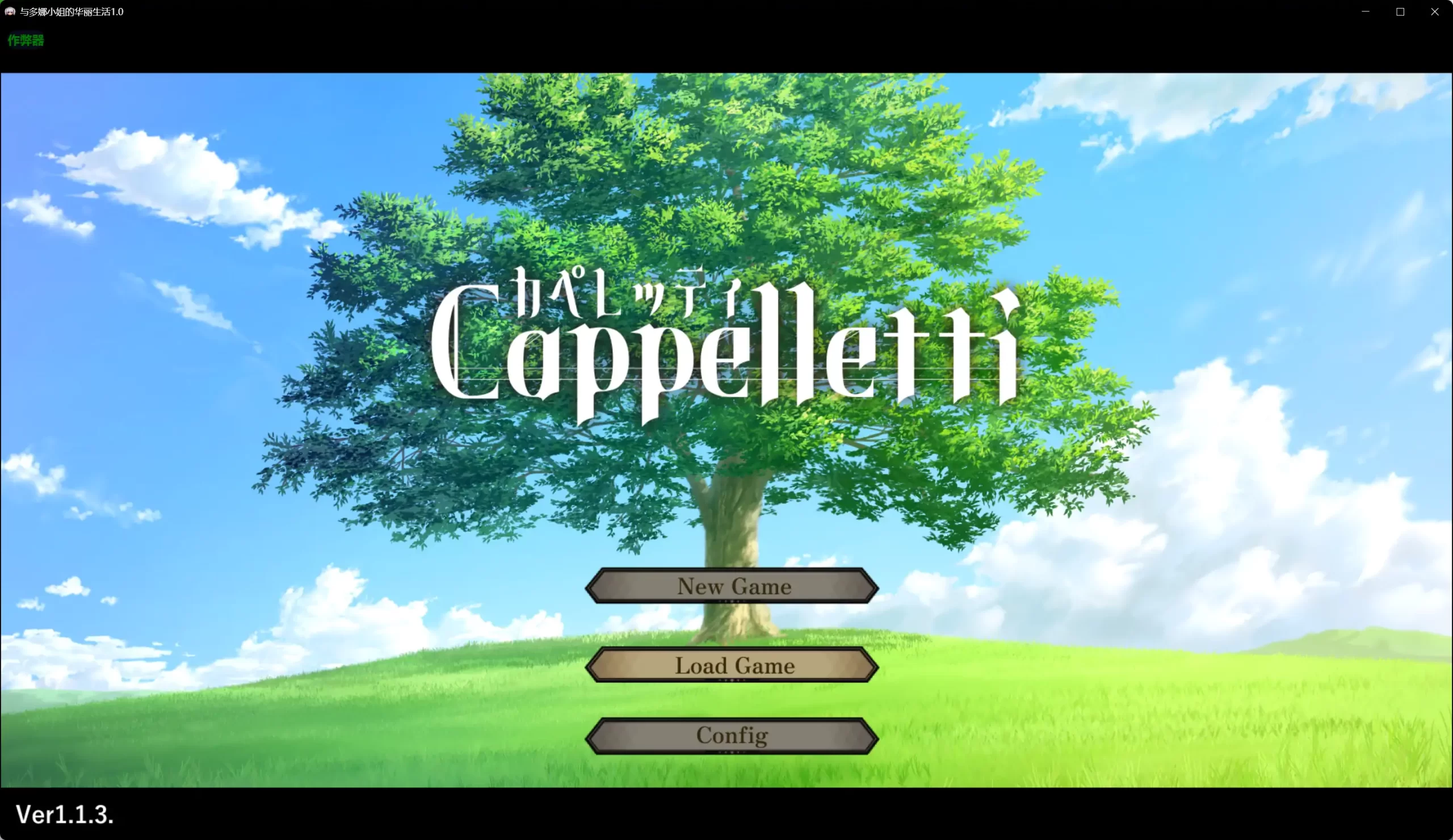 x71042与多娜小姐的华丽生活V1.0[新作/800M]-acg畅游网