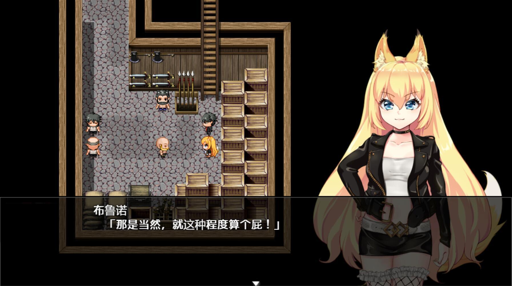 图片[2]-b20538兽耳少女才不会背叛呢 STEAM官中[新作/1.2G]-acg畅游网