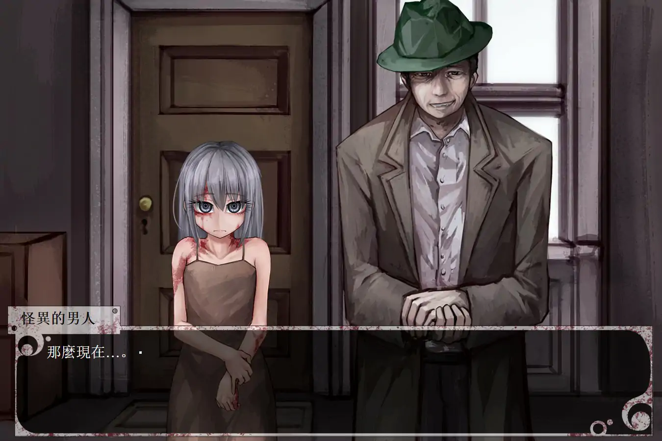 x71076希尔薇的交配计划 V8.0.3 魔改步兵版 官方中文步兵版[新作/3.0G][PC+安卓]-acg畅游网