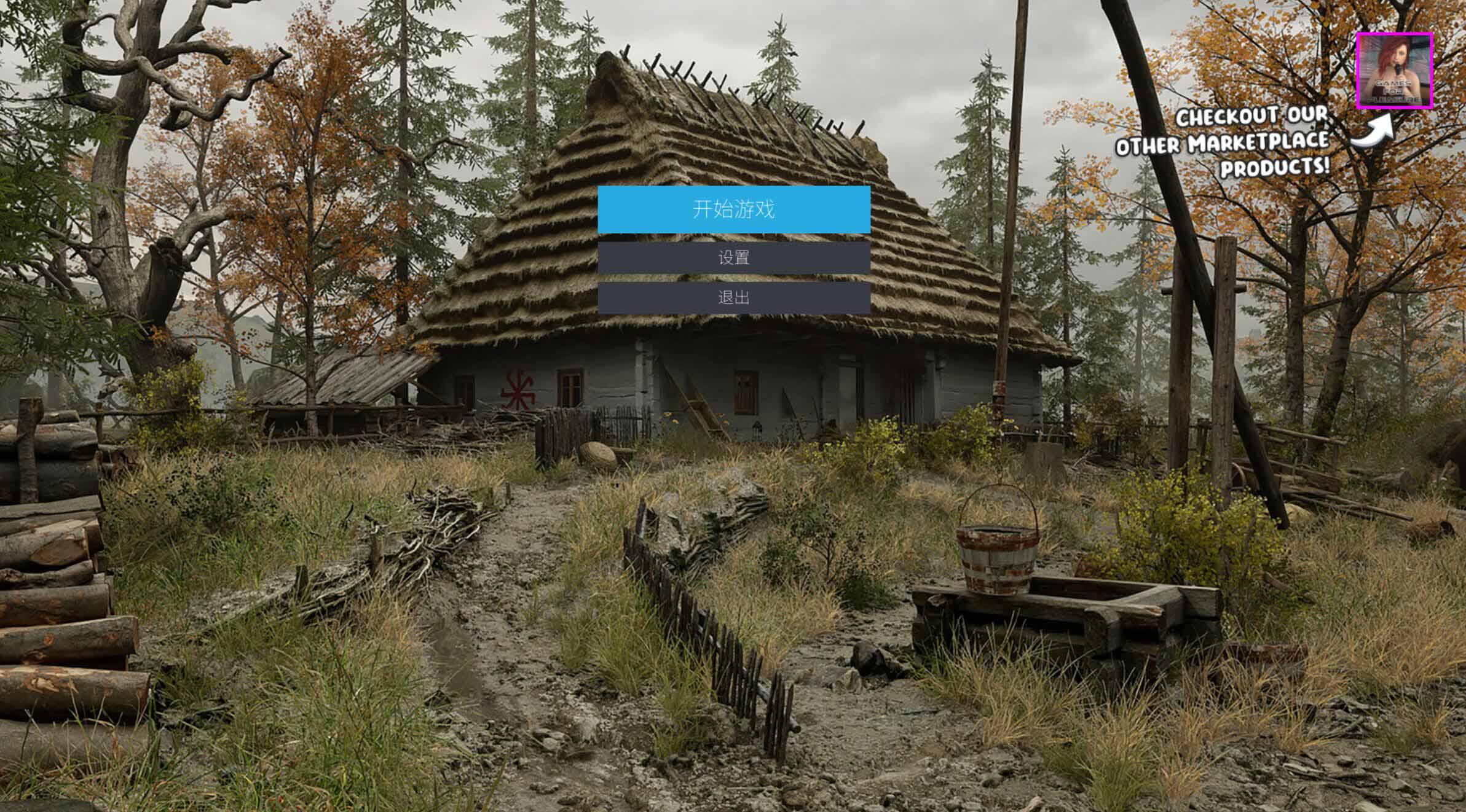 图片[2]-b20583欲望与罪恶的仪式 STEAM官中[新作/15.2G]-acg畅游网