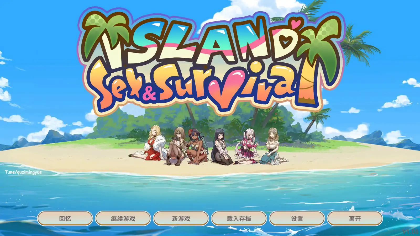 b71114荒岛求生 steam官方中文版[新作/600M]-acg畅游网