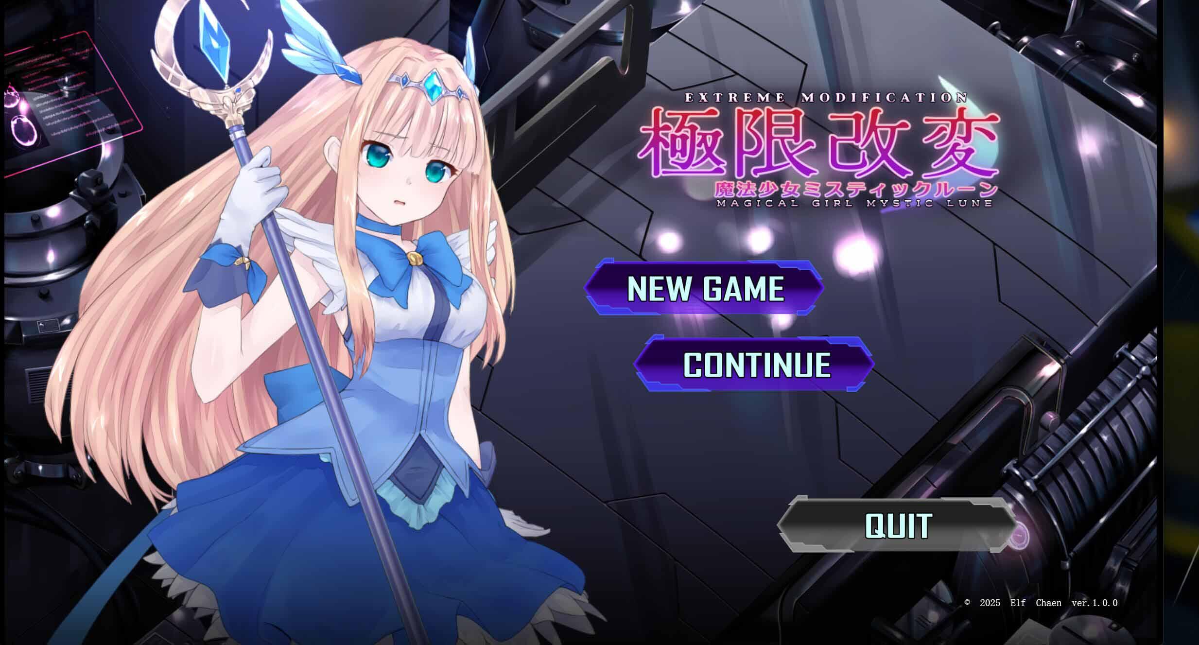 图片[2]-b20593极限改変魔法少女 神秘 皓月 DL官中[新作/680M]-acg畅游网