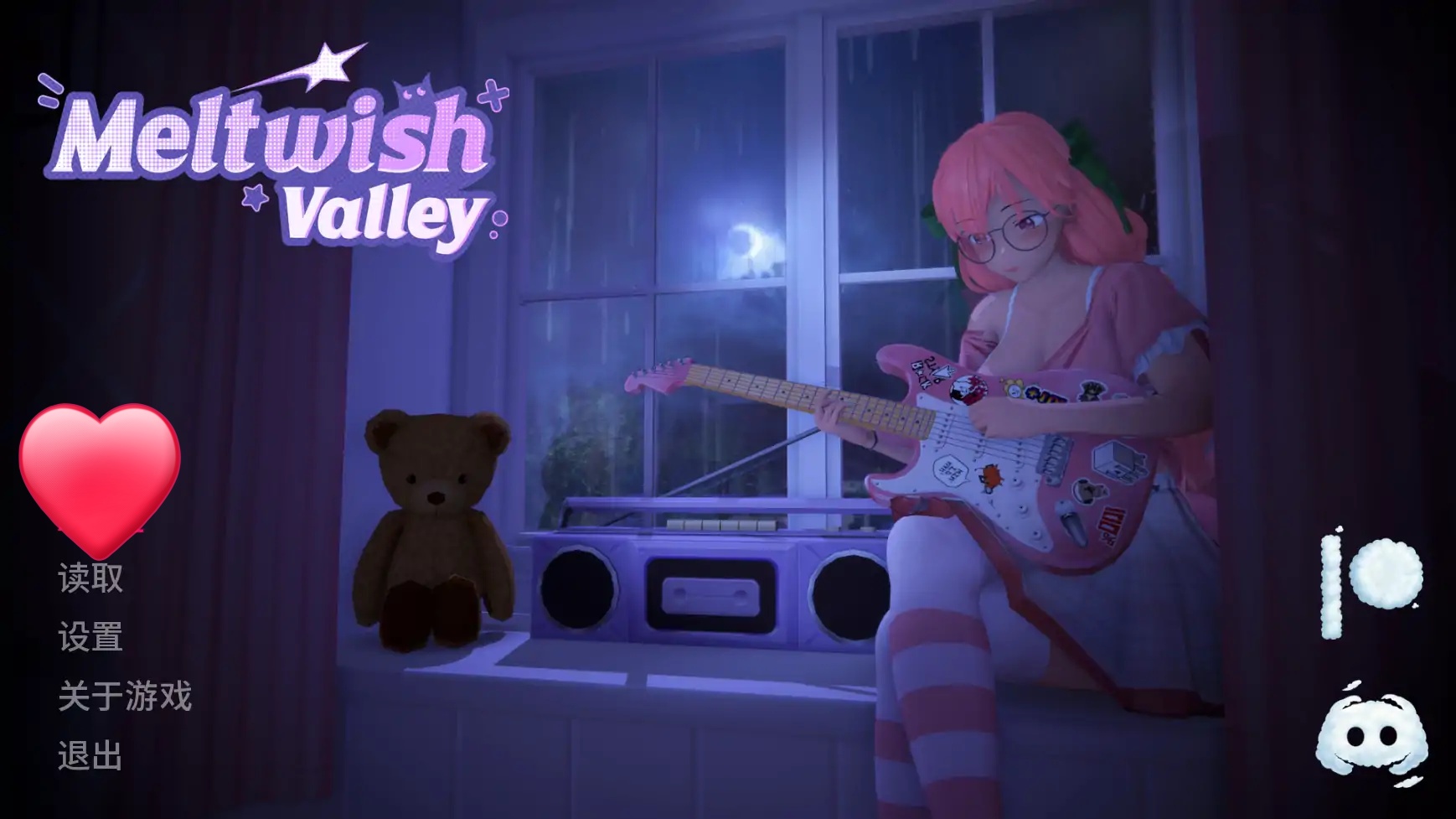 b3580熔愿之谷0.3 AI汉化版【PC+安卓/6.29G/更新】-acg畅游网