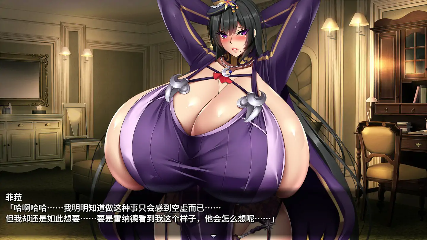 图片[2]-b71229巨乳偶像宅邸 STEAM官方中文步兵版[新作/1.2G]-acg畅游网