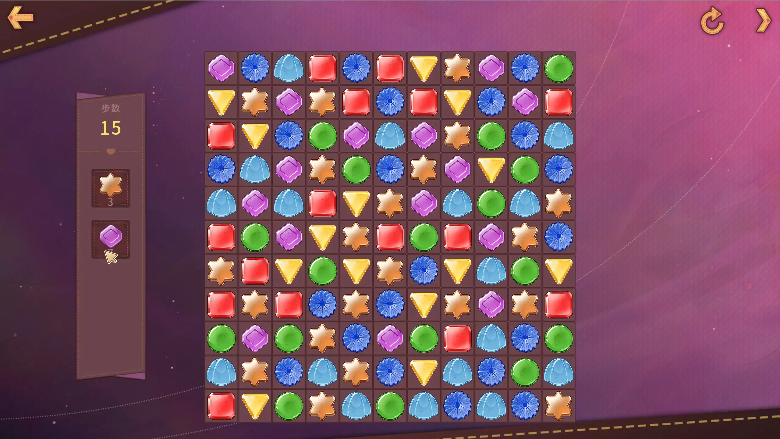 图片[2]-b71230性感可爱的淫妻们：紫色 官方中文步兵版[新作/1.8G]-acg畅游网