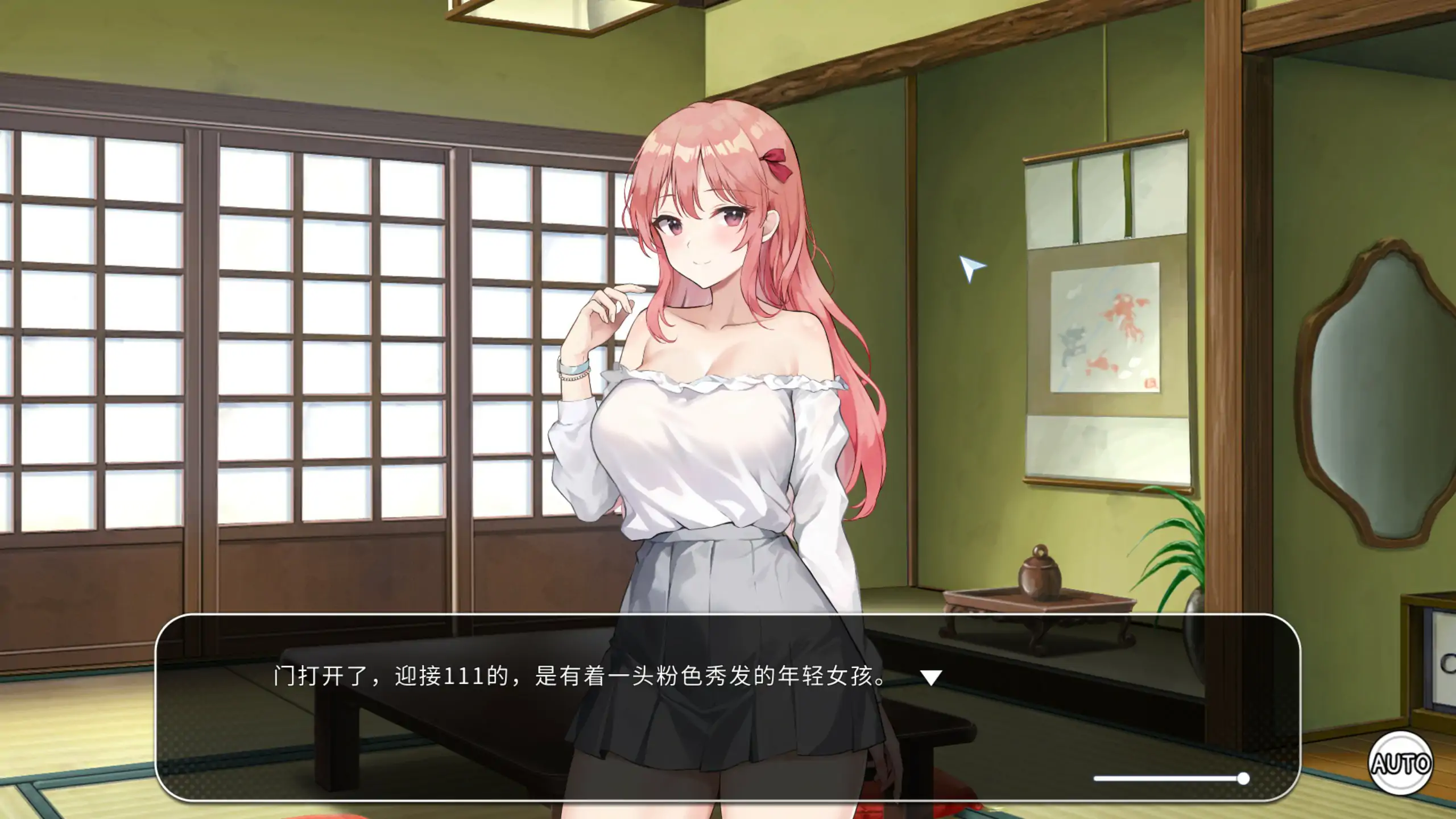 图片[2]-b71294稻荷乡村生活 V241206 官方中文版[新作/13G]-acg畅游网