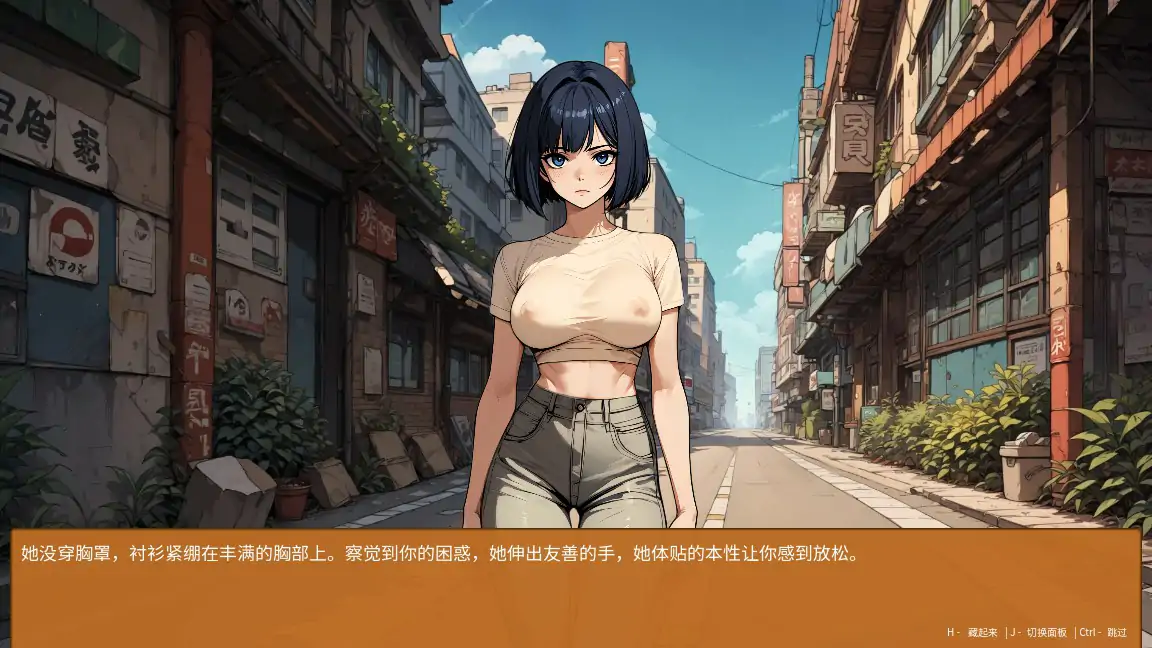 图片[2]-b71327筹码迷情 V0.4.14 官中步兵版[新作/430M]-acg畅游网