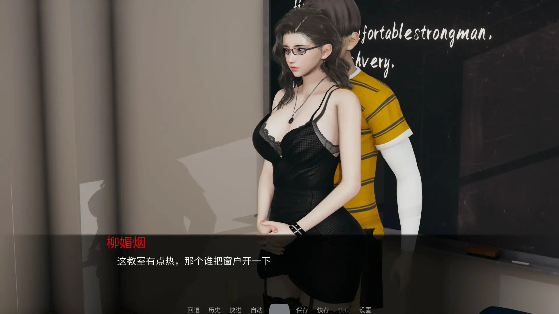 图片[2]-b71094爱立牌坊的婊子教师 官方中文[新作/1.6G][PC+安卓]-acg畅游网