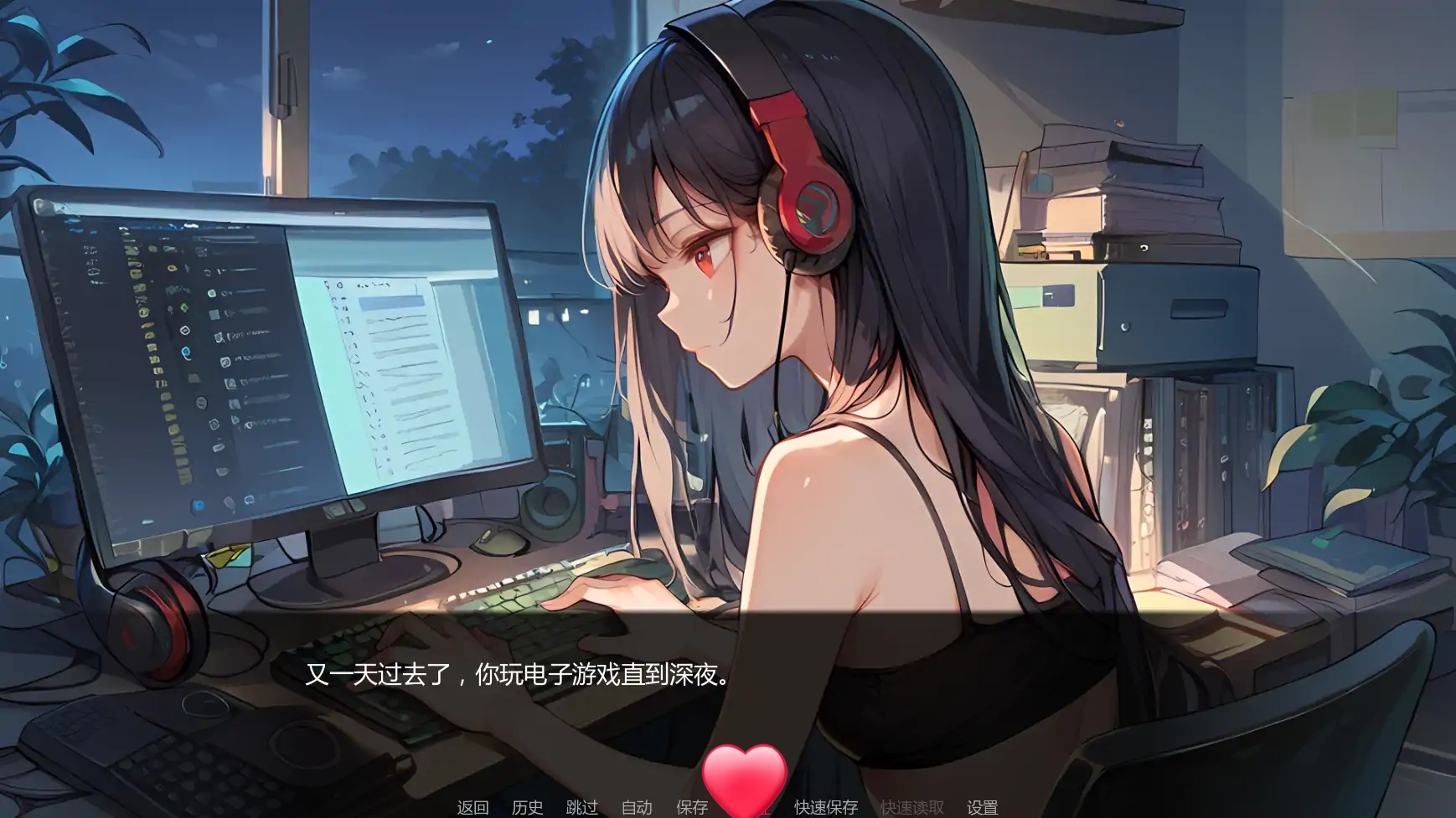 图片[2]-b71246能有多难V0.6 AI汉化版[新作/760M][PC+安卓]-acg畅游网