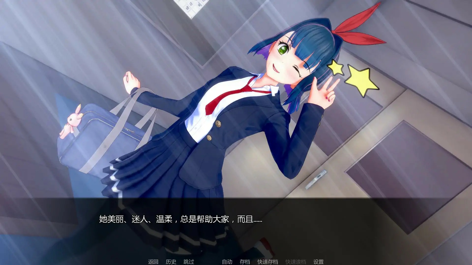 图片[2]-b71894浪漫喜剧：分歧者V0.1.4.2p AI汉化版[更新/2.0G][PC+安卓]-acg畅游网