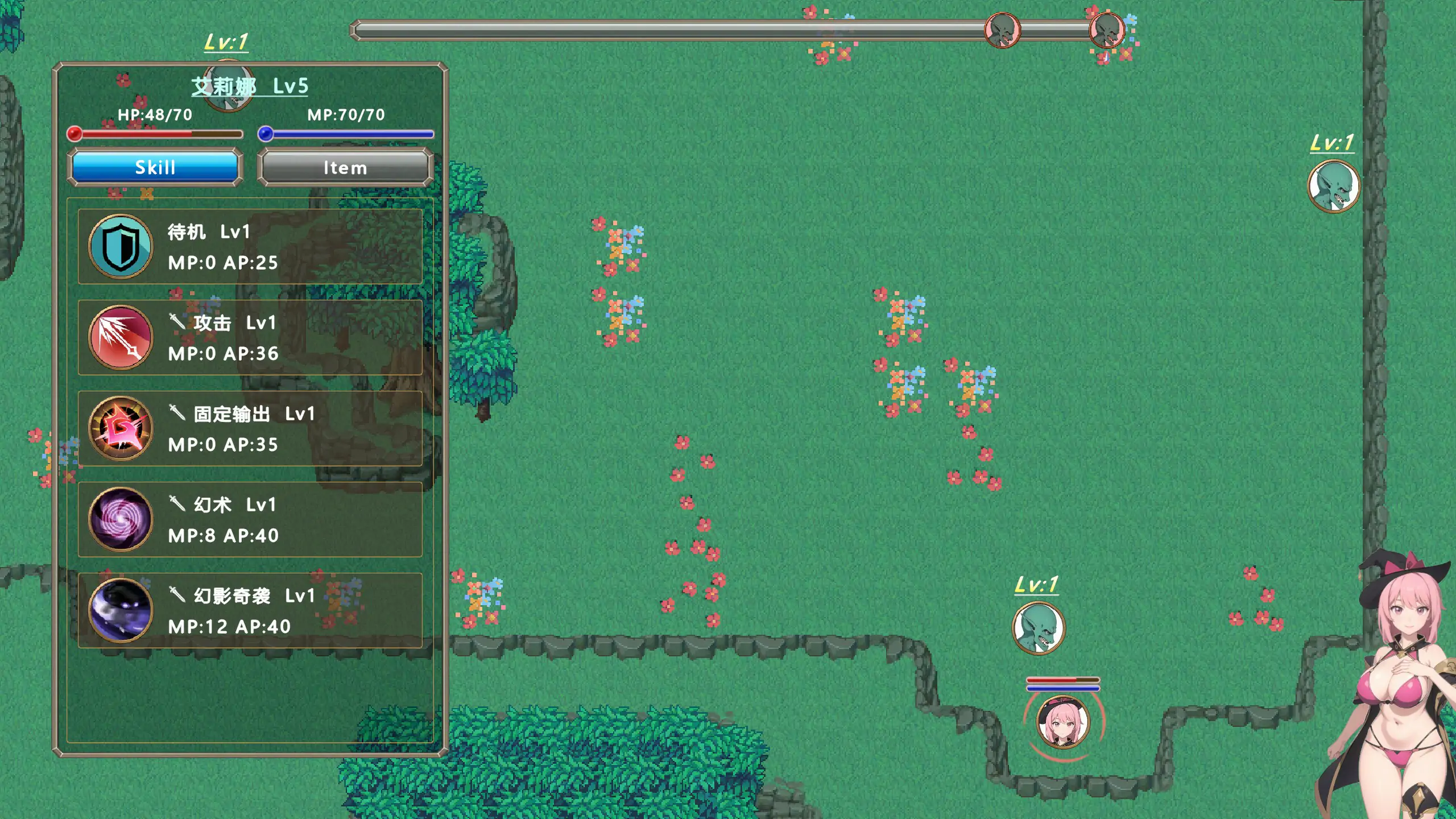 图片[3]-b71293被淫魔诅咒的旅人 官方中文版[新作/111M]-acg畅游网