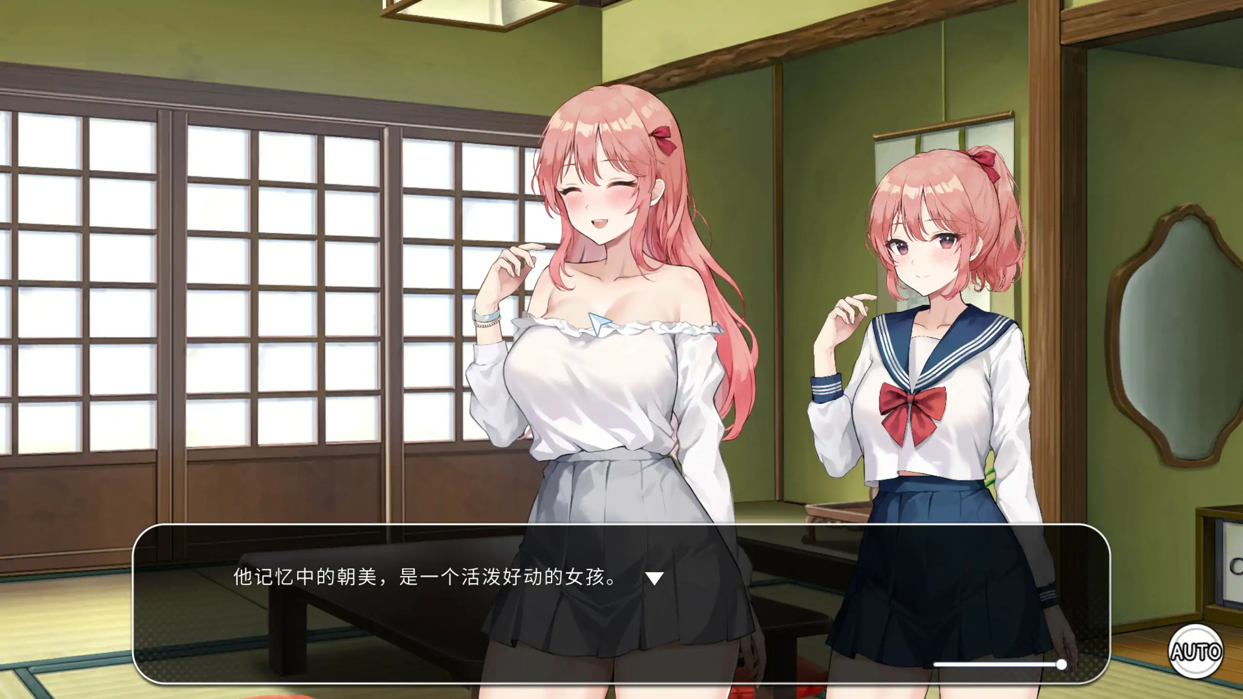 图片[3]-b71294稻荷乡村生活 V241206 官方中文版[新作/13G]-acg畅游网