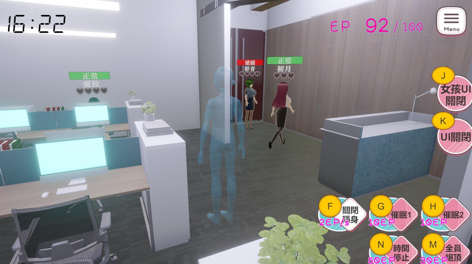 图片[4]-b20552自由行动侠  在办公室任意侵犯女同事吧[新作/5.0G]-acg畅游网