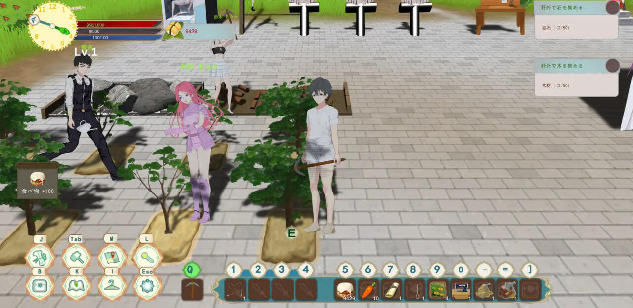 图片[4]-b20568农耕英雄的皇家后宫 DL官中[新作/780M]-acg畅游网