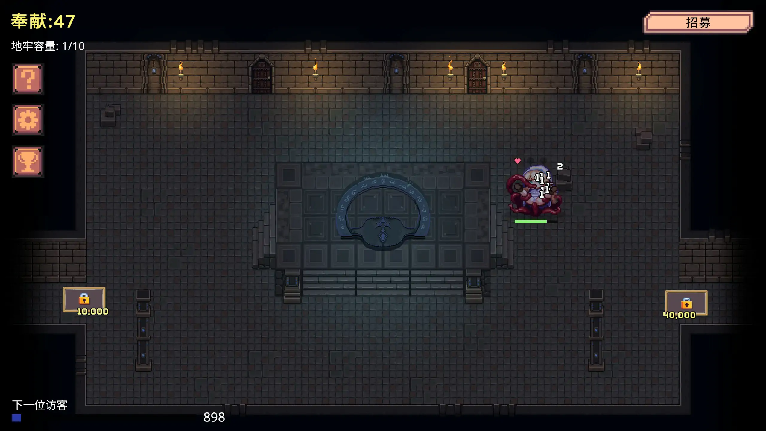 图片[3]-b71194 Dungeon Devotion V1.2c 官方中文步兵版[新作/230M]-acg畅游网