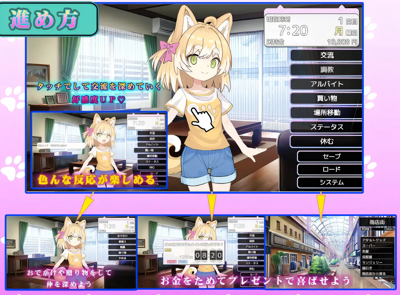 图片[3]-b50425我捡到了一只母狗 V 1.11 云翻汉化版 [新作/900M]-acg畅游网