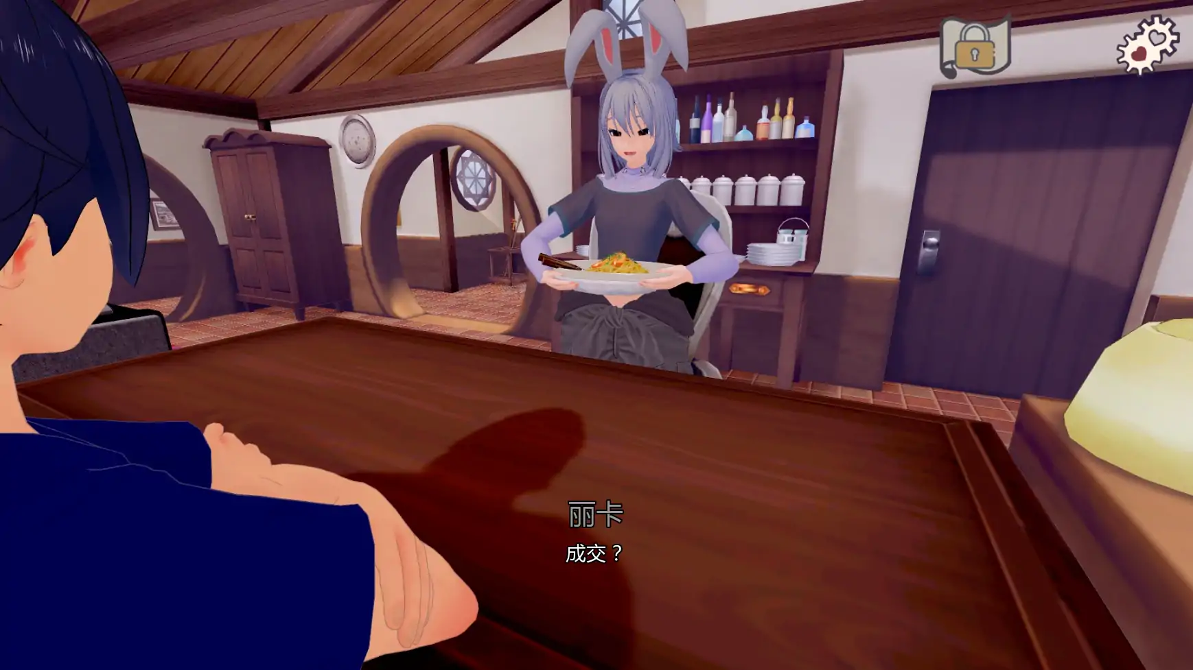 图片[3]-b71224新尾巴v0.2.4 AI汉化版[新作/3.1G][PC+安卓]-acg畅游网