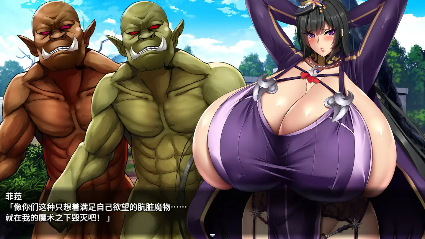 图片[3]-b71229巨乳偶像宅邸 STEAM官方中文步兵版[新作/1.2G]-acg畅游网