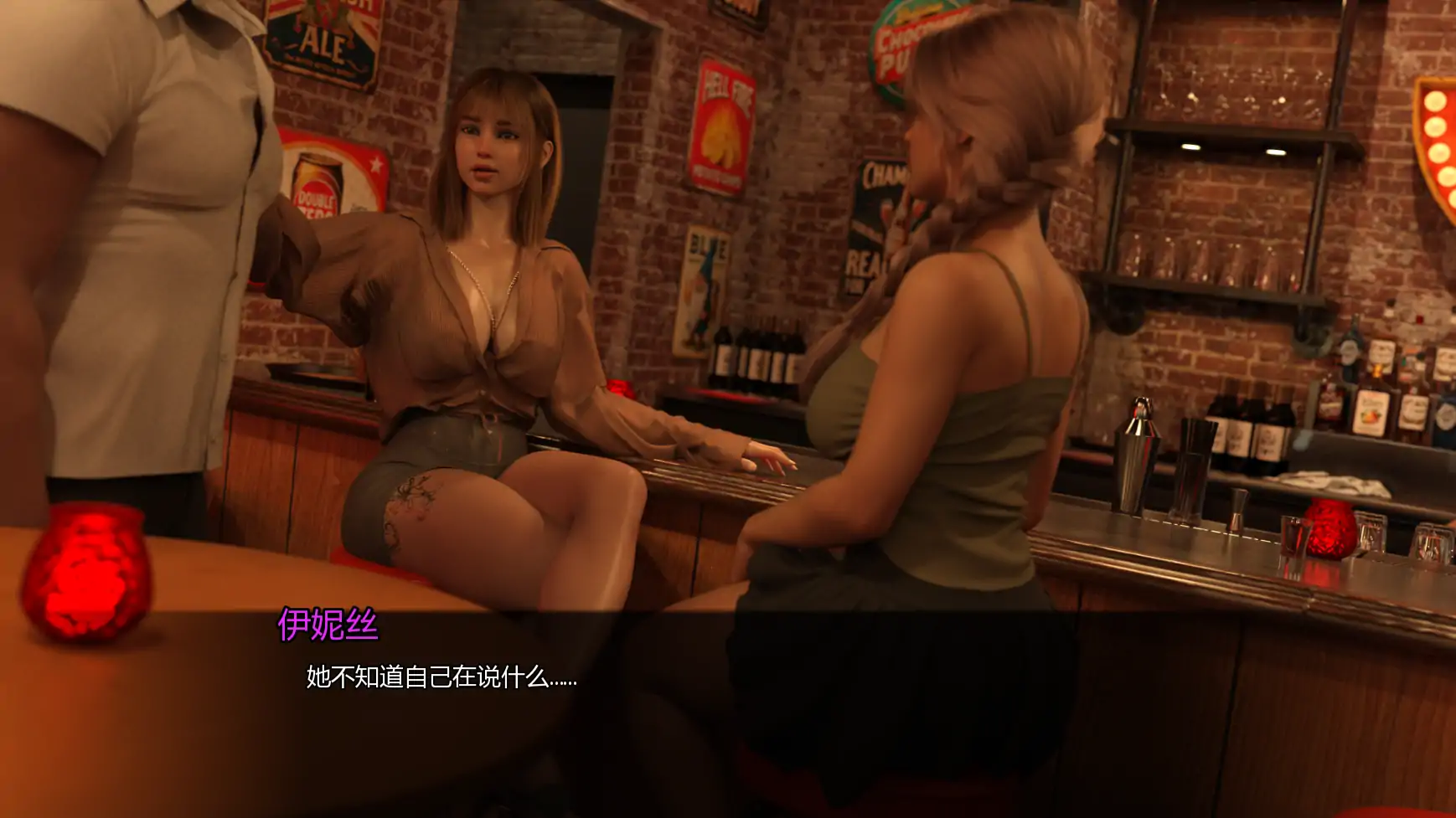 图片[3]-b71846激情乐园V0.3.0 AI汉化版[更新/5.2G][PC+安卓]-acg畅游网