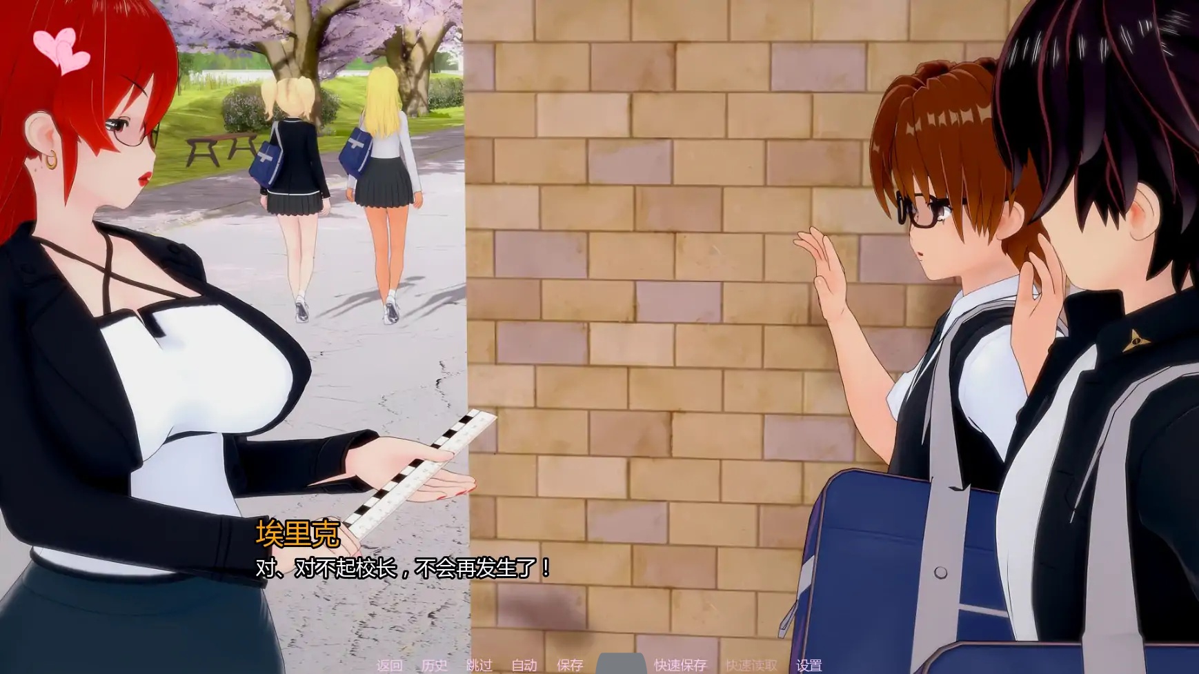 图片[3]-b71844杂质V0.1.4 AI汉化版[更新/2.6G][PC+安卓]-acg畅游网