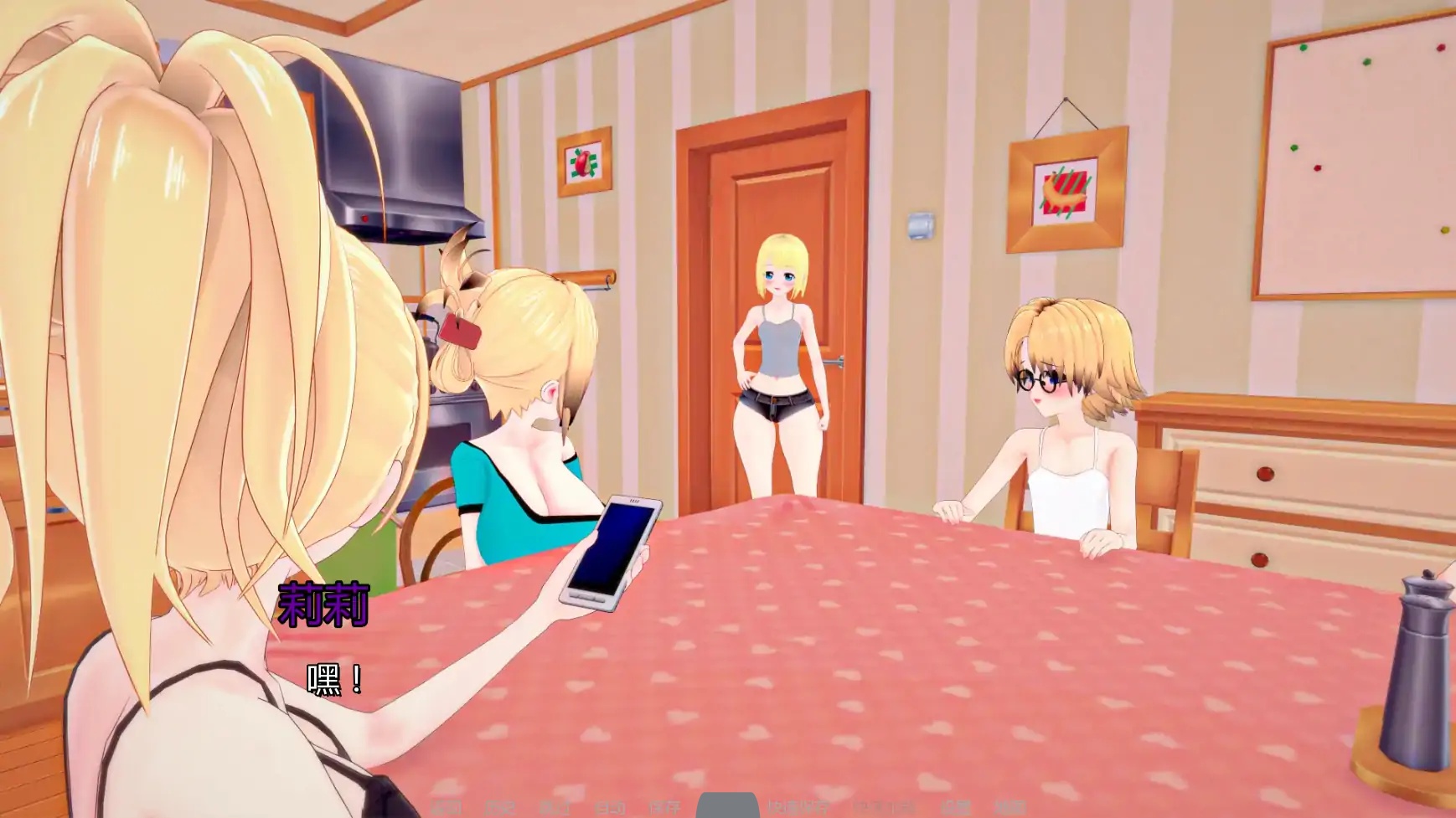 图片[3]-b71922我们需要钱V1.5 AI汉化版[更新/1.1G][PC+安卓]-acg畅游网