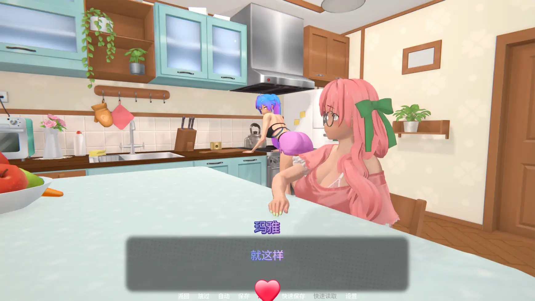 图片[3]-b3580熔愿之谷0.3 AI汉化版【PC+安卓/6.29G/更新】-acg畅游网