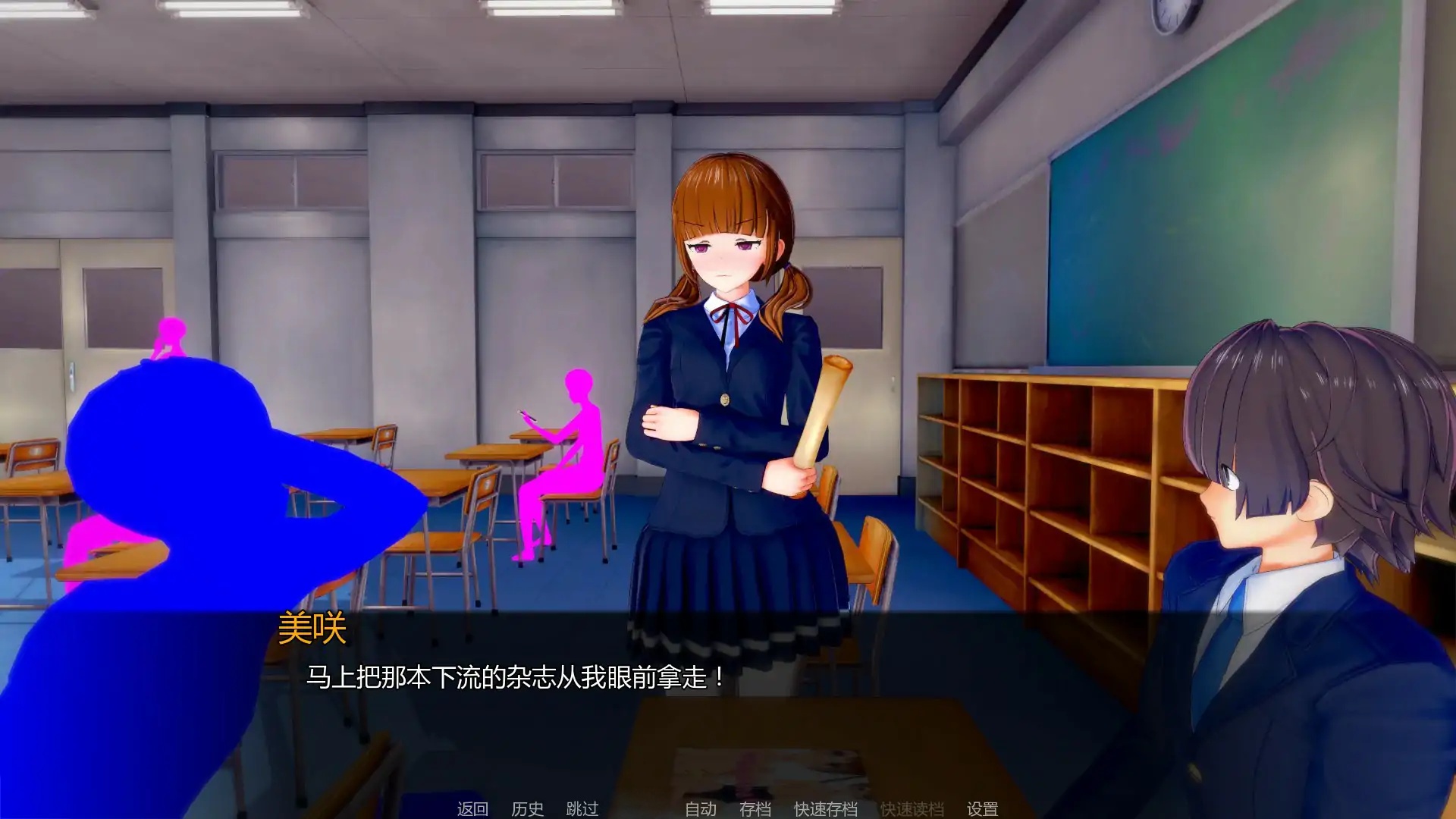 图片[3]-b71894浪漫喜剧：分歧者V0.1.4.2p AI汉化版[更新/2.0G][PC+安卓]-acg畅游网