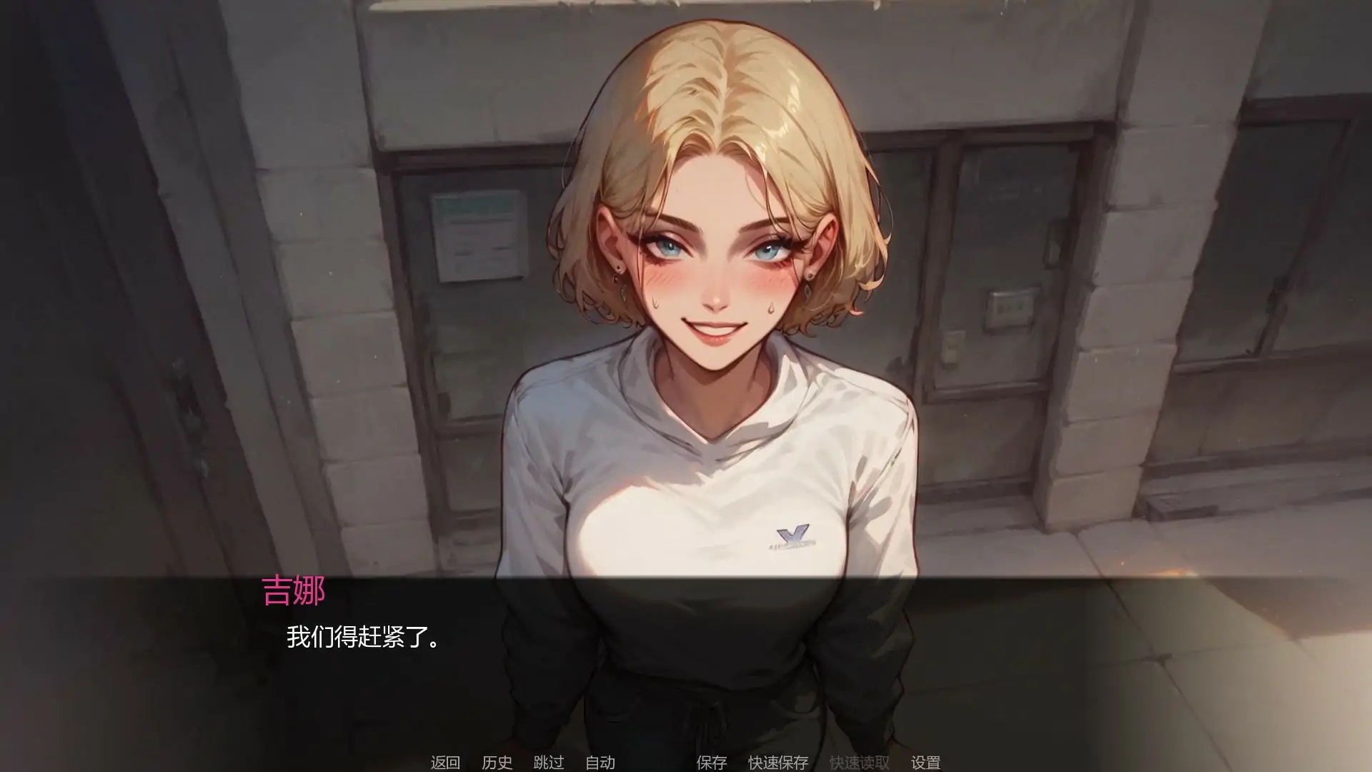 图片[3]-b71744欢迎来到港湾镇V0.7 AI汉化版[更新/4.2G][PC+安卓]-acg畅游网