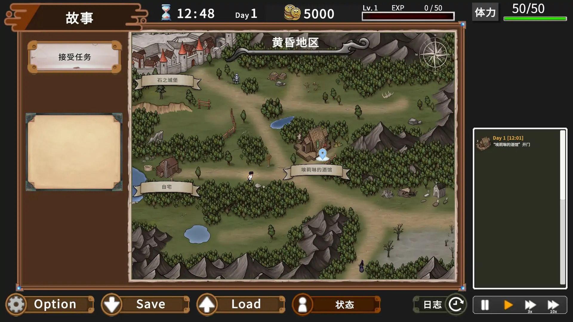 图片[4]-b71208艾莉琳的酒馆～大家都盯上了老板娘!～ 官方中文版[新作/7.7G]-acg畅游网